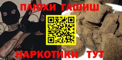 MESCALINE Апрелевка