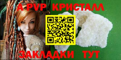 марки nbome Балашиха