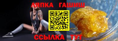 марки nbome Балашиха