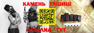 скорость Балаково