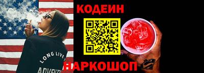 прущая мука Аргун