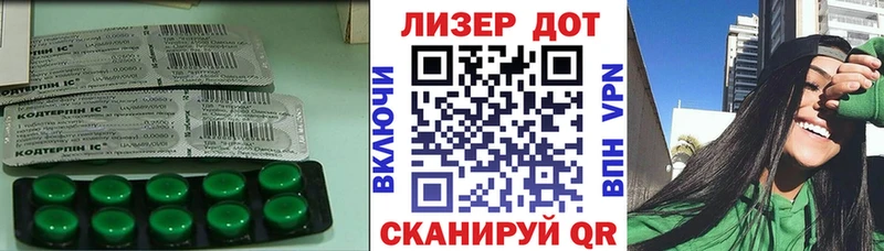 где купить наркоту  Бугульма  мега ССЫЛКА  LSD-25 экстази кислота 