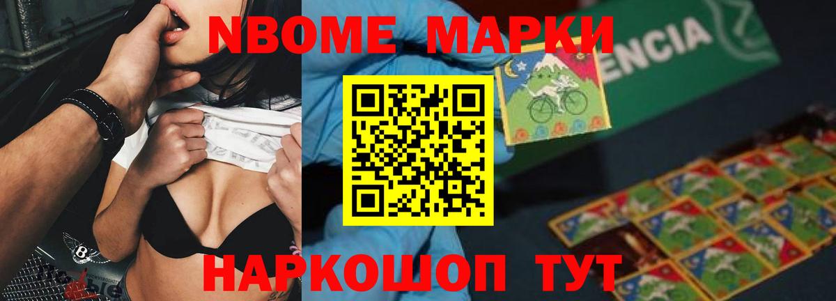 LSD-25 экстази кислота  Вход с VPN  ЛСД экстази ecstasy  Лсд 25 экстази  Бугульма 