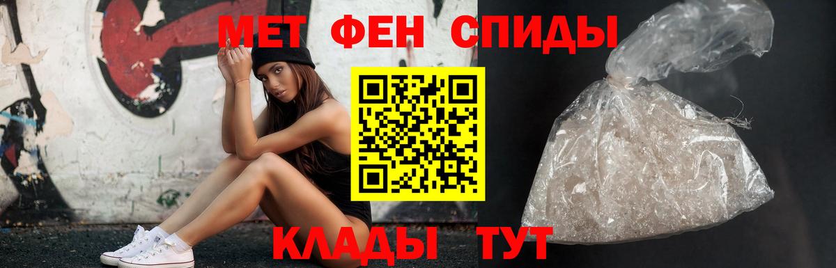 КОКАИН  Гашик  Конопля  Бугульма  Мефедрон  Вход с VPN 
