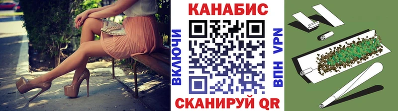 Канабис Amnesia  наркотики  Бугульма 